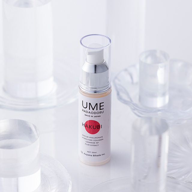 ウメハダオドル HAKUBI（ハクビ） | 青山美肌